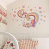 Cute Unicorn Rainbow Wall Sticker Kids Room Bedroom Wall Decoration Self-Adhesive Wall Art