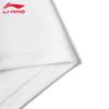 Li-Ning Женская быстросохнущая спортивная футболка Ice Silk