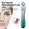 Массажер для глаз Инструмент для красоты глаз Крем для глаз Введение Горячий компресс Мешки под глазами Темные круги Морщины Тонкие линии Лифтинг Инструмент для красоты