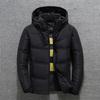 Men's Down Jacket Men's Short Casual Outdoor Winter Warm Hooded Jacket