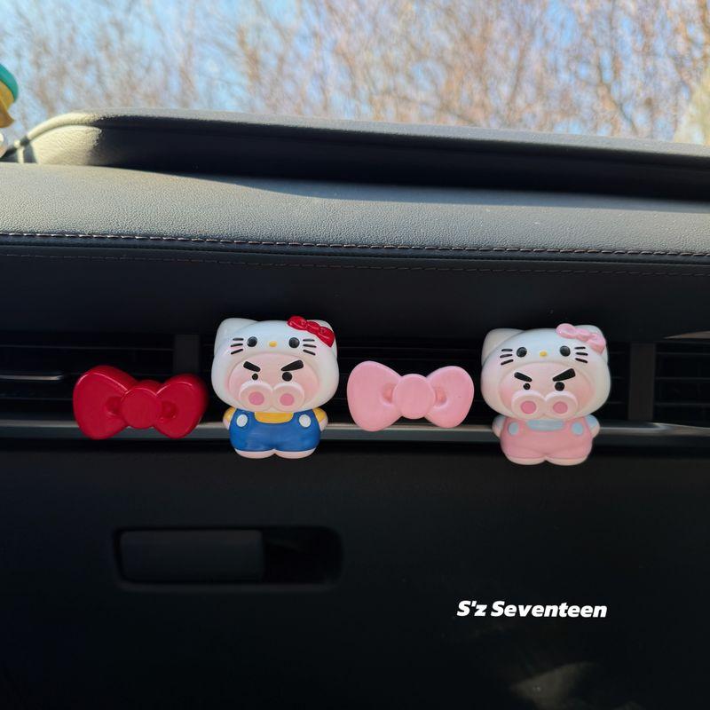 Cute Cartoon Kitty Car Air Vent Clip Aroma Diffuser Stone, Gift for Best Friend's New Car Decoration