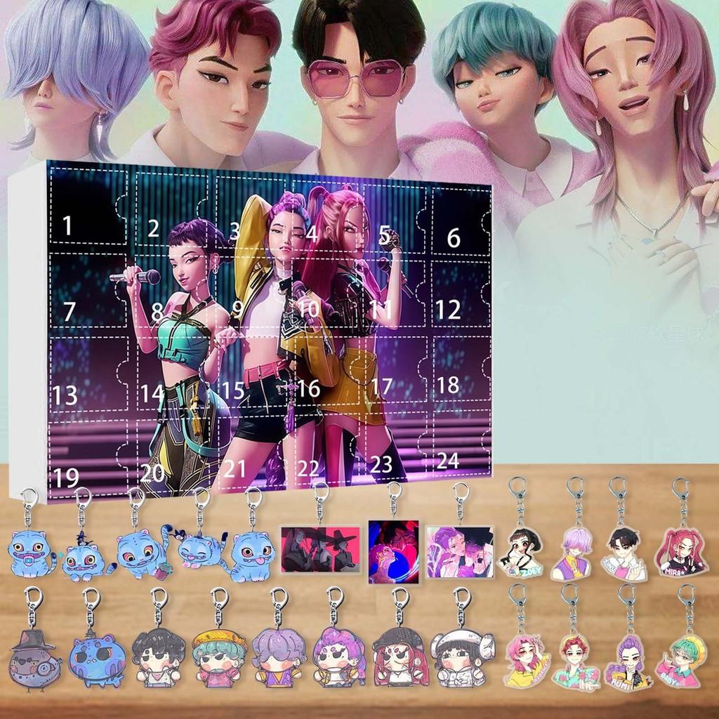 Рождественский календарь-обратный отсчет для K-pop женской группы, акриловый брелок с 24 аксессуарами, для подарка