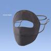 Солнцезащитный шарф для лица Маска для лица Gini Mask Эластичная маска Ice Silk Mask Sports