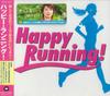 CD РАЗНЫЕ ИСПОЛНИТЕЛИ - Счастливого бега! WPCR13108PROMO WARNER 2008 Япония Оби Классика Б/У