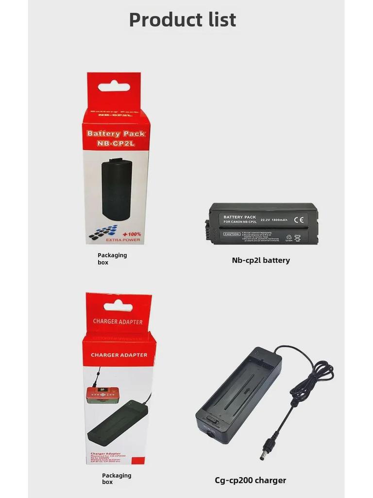 Зарядное устройство CP2L для фотопринтеров Canon CP1200, CP1300 и CP900