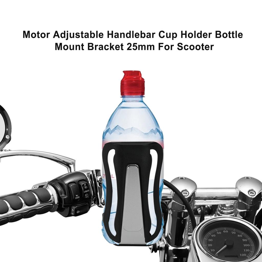 Регулируемый держатель для стакана на руль, кронштейн для крепления бутылки, 25 мм, серебристый, для мотоцикла