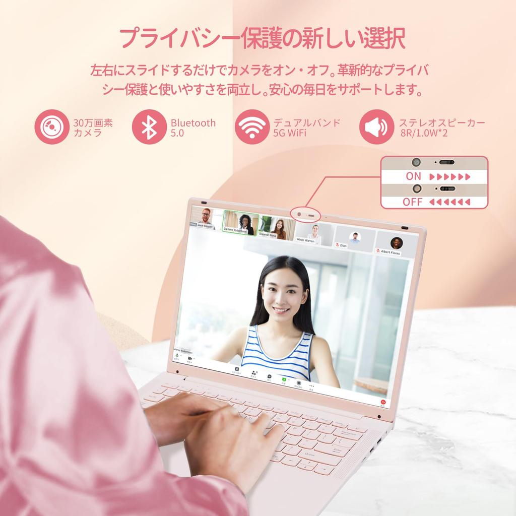 YHBIN Pink Laptop with N150 Than the N100 N95 Quieter Heat 2160x1440 16GB DDR4 Lightweight Fingerprint 6000mAh High Windows 11 Office Bluetooth WiFi 5