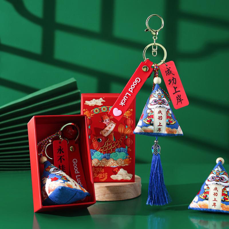 Золотой Список Название Гао Цзунцзы Брелок Ученики Средней Школы Поступающие в ВУЗ Вперед Вдохновляющий Подвеска на Рюкзак Подарки на Праздник Драконов