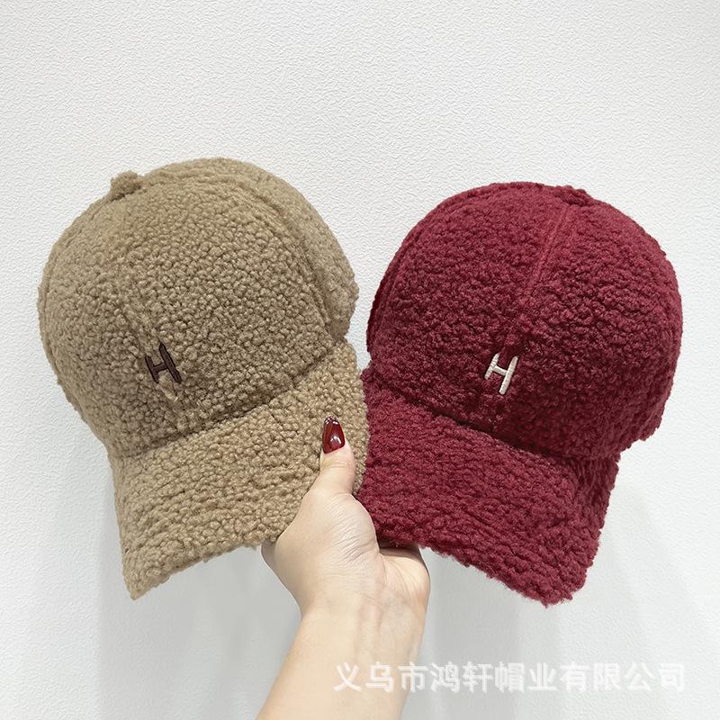 Autumn and winter new lamb wool embroidery H letter baseball cap children outdoor warm fashion versatile cap men
