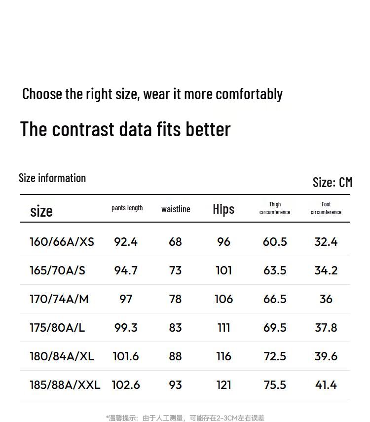Мужские вельветовые брюки Semir свободного кроя зауженные к низу