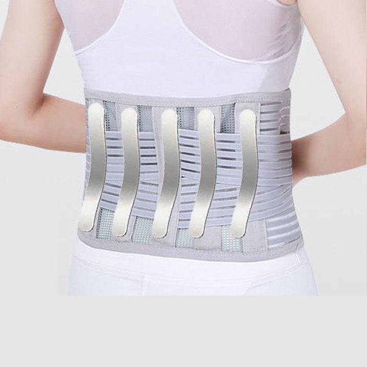 Поясничный поддерживающий пояс, 1 шт., оздоровительная терапия, дышащий корсет для поддержки позвоночника, для облегчения боли при грыже диска для мужчин и женщин