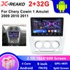 2Din Android 12 Car Radio Carplay для Chery Cowin 1 Amulet I 2009 2010 2011 Car Radio Dask Kit 2 Din GPS