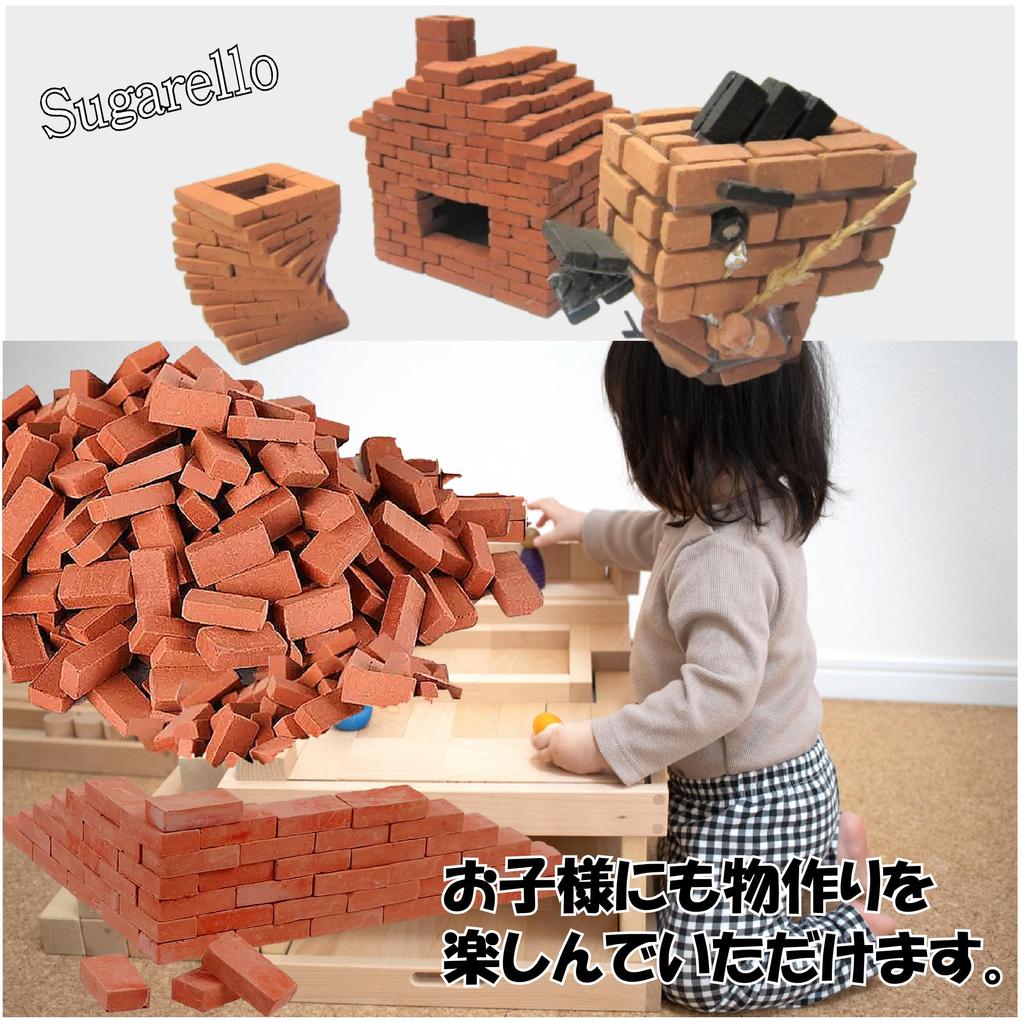 Sugarello Miniature Brick Diorama Scale Red Miniature Building Model Brick 250 Pieces Kit, 1/16 Bricks, Bricks, Parts,