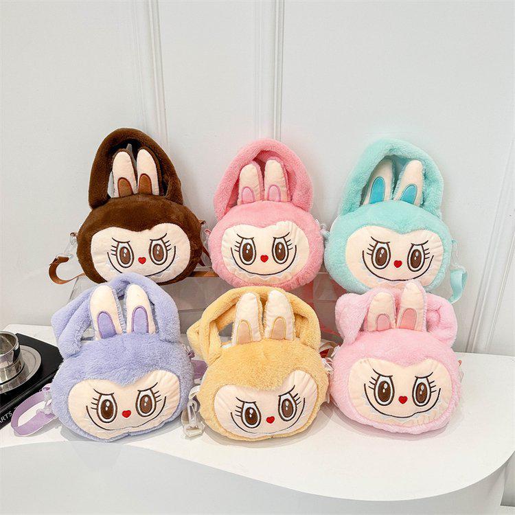 Labubu Cartoon Plush Crossbody Bag - Cute Handbag for Kids & Friends
