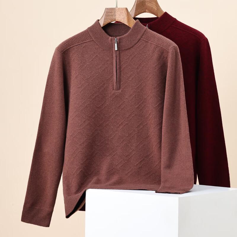 Hengyuanxiang Men's Thickened 100% Pure Wool Half-Zip Sweater