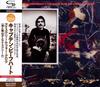 CD CAPTAIN BEEFHEART  THE MAGIC BAND  Ice Cream for Crow QIAG70021 TOWER TO THE PE 2011 Япония ObiRock Б/у