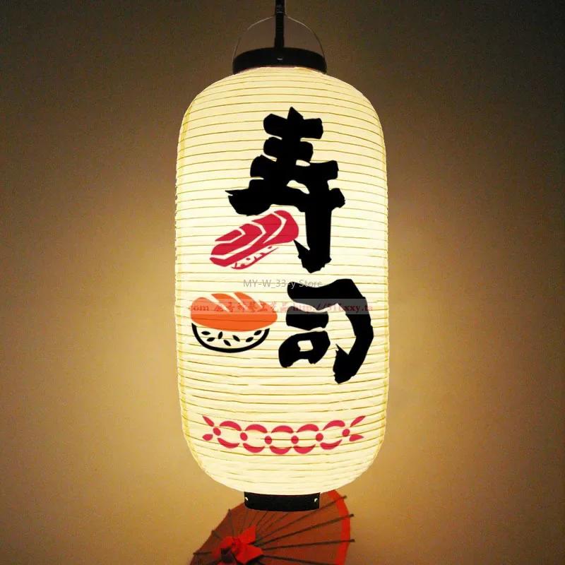 Водонепроницаемый фонарь из ПВХ в японском стиле для улицы, суши, сашими, ресторана Izakaya, декоративный фонарь для новогодней вечеринки