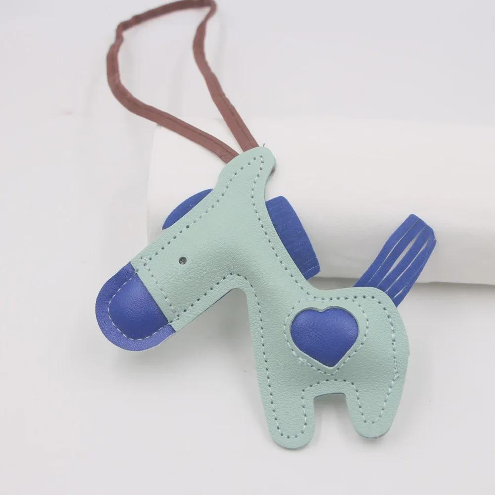 Модный маленький ослик кожаный шнурок для рюкзака и кулон на сумку