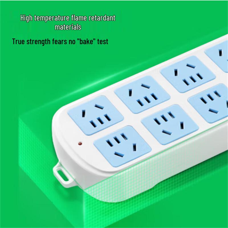 BULL 8-Outlet Power Strip