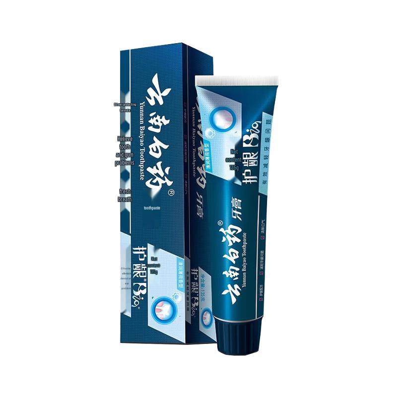 Yunnan Baiyao Active Peptide Mint Toothpaste with Toothbrush