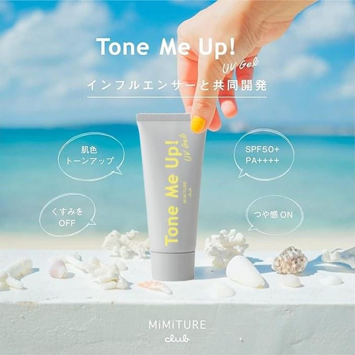 [Mimichure] Гель УФ для выравнивания тона кожи (Солнцезащитный крем / 80 г / SPF50+ PA++++ / Без спирта) Тонирующий УФ-база макияж для лица и тела Уход за кожей