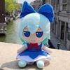 20 см Аниме TouHou Project Плюшевые Игрушки Cirno Плюшевые Куклы Izayoi Sakuya Flandre Scarlet Косплей Мягкая Подушка Рождественские Подарки