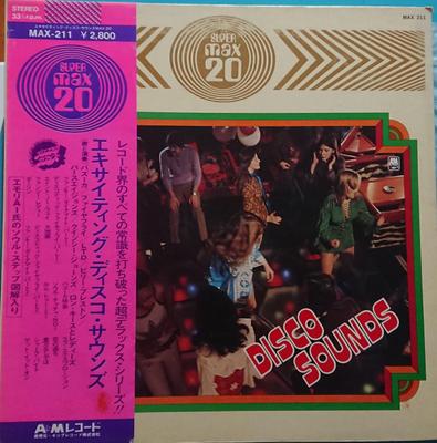 Виниловая пластинка РАЗЛИЧНЫЕ Disco Sounds MAX211 AM RECORDS 1975 Япония Obi SoulFunk Б/у