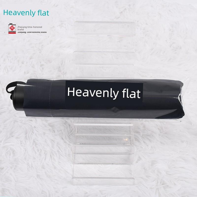 Authentic Paradise Umbrella 307E Business Men's Umbrella for Sun and Rain with Steel Frame 70% off Umbrellas Printable Advertising Umbrellas with