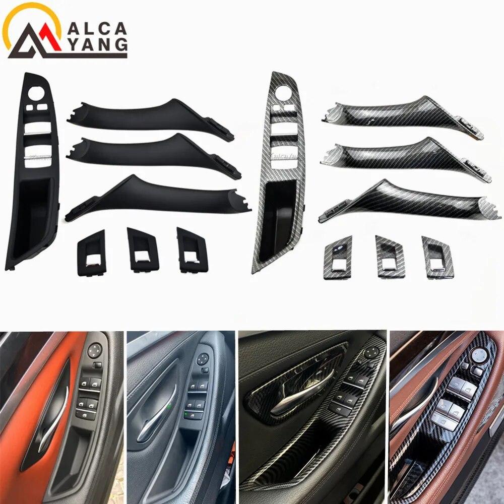 Beige Black Car Inner Door Panel Handle Pull Trim Cover Fit For BMW 5 Serie F10 F11 520i 528i 525d 535i 51417225857 51417225853