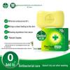 Dettol Антисептическое мыло