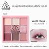 3CE AUTOFOCUS Smoky Pink 9-Color Eyeshadow Palette
