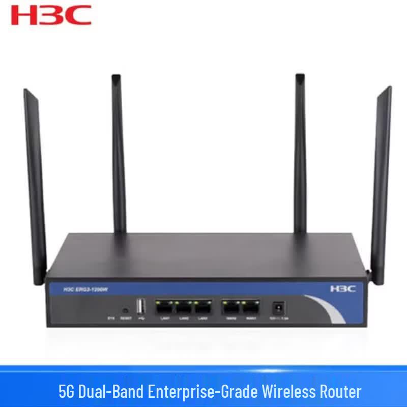 H3C ERG2-1200W Gigabit VPN Enterprise Router