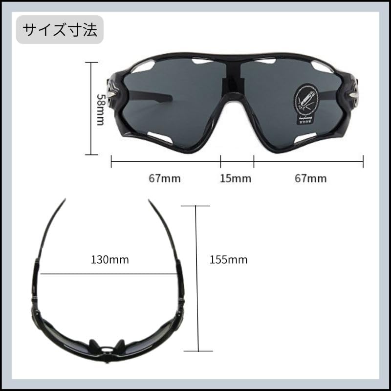 Спортивные солнцезащитные очки с поляризацией UV375, легкие, для улицы и вождения, с желтыми линзами, защита, оправа, защита, активности,