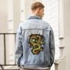 1Pcs Dragon Embroidered Decal Patch  For Clothing Patches Clothes Decoration