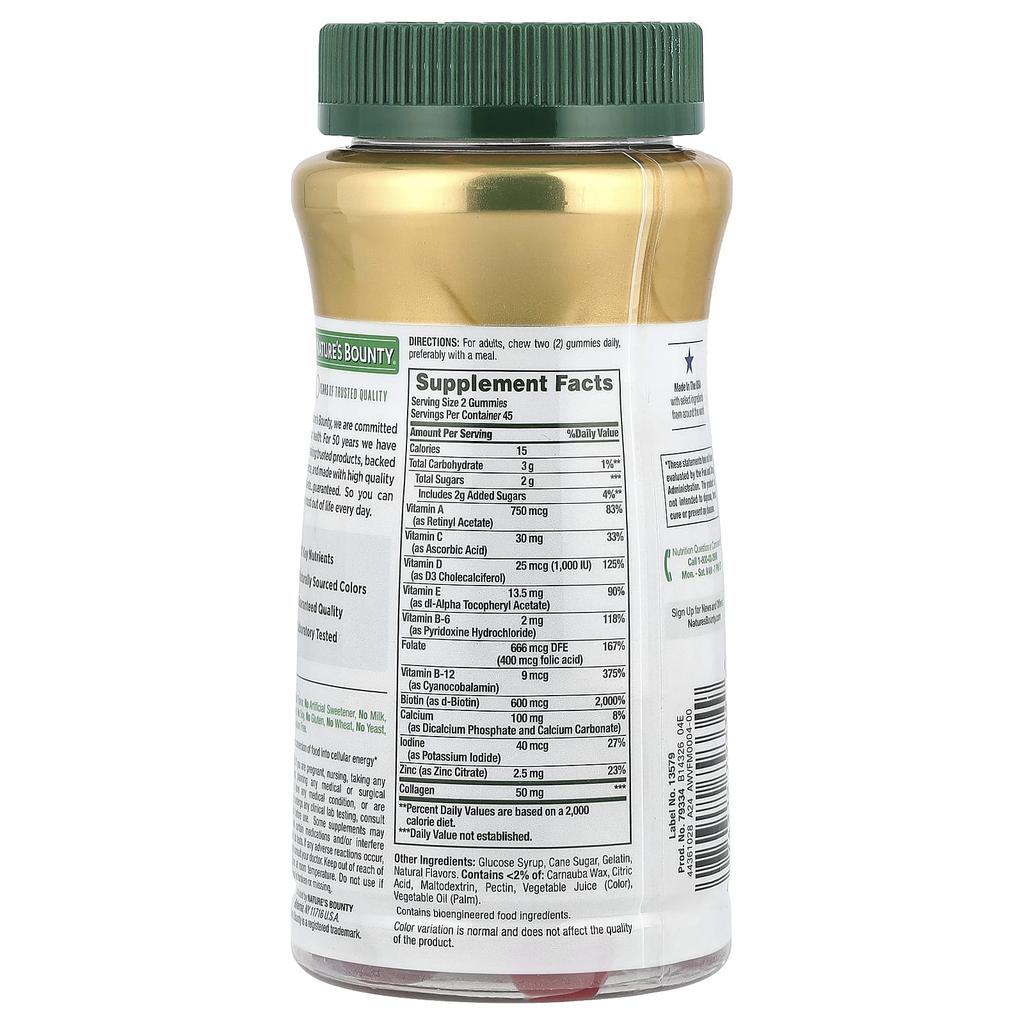 Nature's Bounty Мультивитаминные жевательные конфеты для женщин, ягодный микс и малина, 90 жевательных конфет