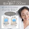 Imabari Towel Mini Bath Prevents Odors When Drying Made in Highly Premium Lasts 34cm x 2 Towels Towels, Indoors, Japan, SU-TOWEL+ [Anti-viral,