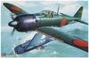 Hasegawa масштаб Японский флот Mitsubishi A6M5c Истребитель Зеро Тип 52 Хей Пластиковая модель ST4 1/32