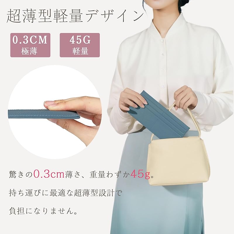 [imeetu] длинный кошелек женский тонкий кошелек Ультратонкий держатель для карт бумажник тонкий кошелек натуральная кожа повседневный простой поездка тонкий легкий светлый