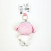 Sanrio My Melody Dangling Plush Keychain