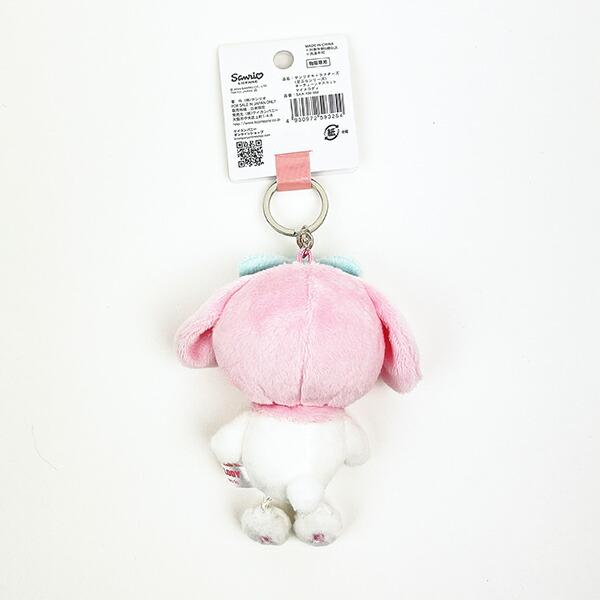 Sanrio My Melody Dangling Plush Keychain