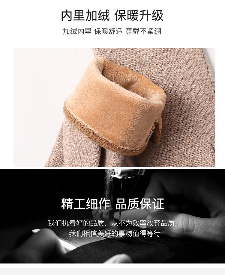 Hengyuanxiang gloves for women in autumn and winter, with fleece lining for warmth, wind and cold resistance, soft and comfortable