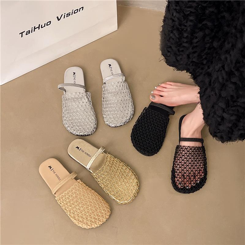 Блестящие золотые серебряные сетчатые тапочки-мюли женские дизайнерские сетчатые сандалии на плоской подошве женские летние элегантные ажурные сетчатые туфли