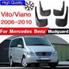 Для Mercedes Benz V-Class Vito Viano W639 2006-2010 брызговики автомобиля крылья брызговики Vito брызговики Metris брызговики