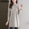 Half Turtleneck Knitted Sweater for Women Thick and Fashionable Solid Color Casual Sweater Loose Mid-length Sweater for Autumn and Winter