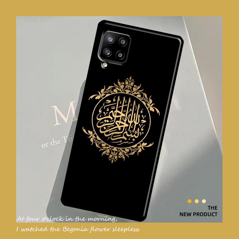 Arab Muslim Islamic For Samsung Galaxy A54 A34 A53 A73 A33 A23 A13 A51 A71 A12 A22 A32 A42 A52 A14 Phone Case