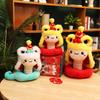 Year of The Snake Mascot Lion Dance Lucky Snake Doll Plush Toy Zodiac Doll Company Annual Meeting Gift
