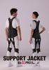 Поддерживающая куртка Assist Suit Снижает нагрузку на поясницу Улучшает рабочую среду Bb+ PRO (S)