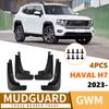 Подходит для Great Wall Haval H7 2026-2026, плитка для крыла автомобиля, товары, внедорожник, горячая распродажа