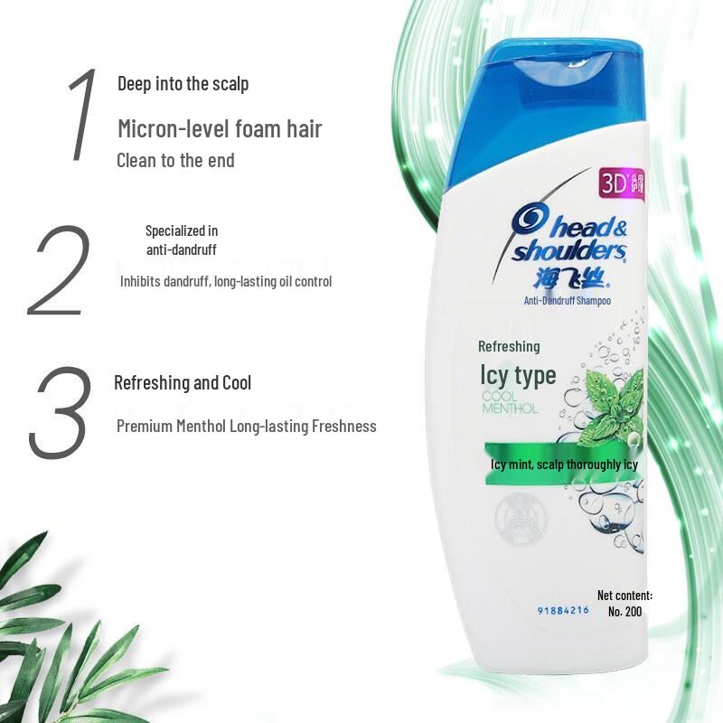 Шампунь против перхоти Head & Shoulders