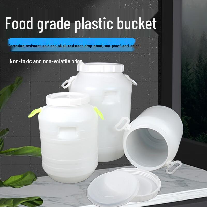 Food-Grade Multi-Purpose Plastic Storage Bucket with Lid